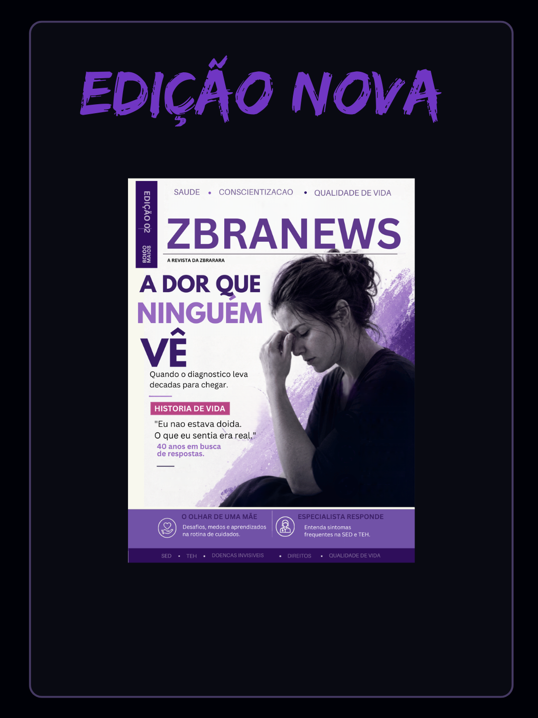 Encarte das Embaixadoras Zbra Rara